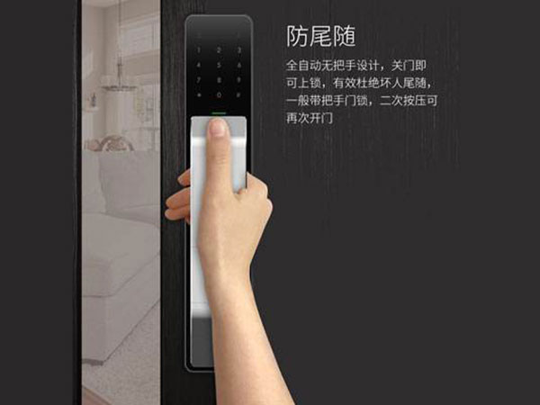 尉犁24小时上门开锁公司